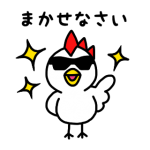 LINEスタンプの探し方!lineアプリはスタンプを探しにくいぞ!