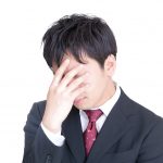 育毛剤で効果がないと感じたら!過度の期待はやめた方がいいよ!