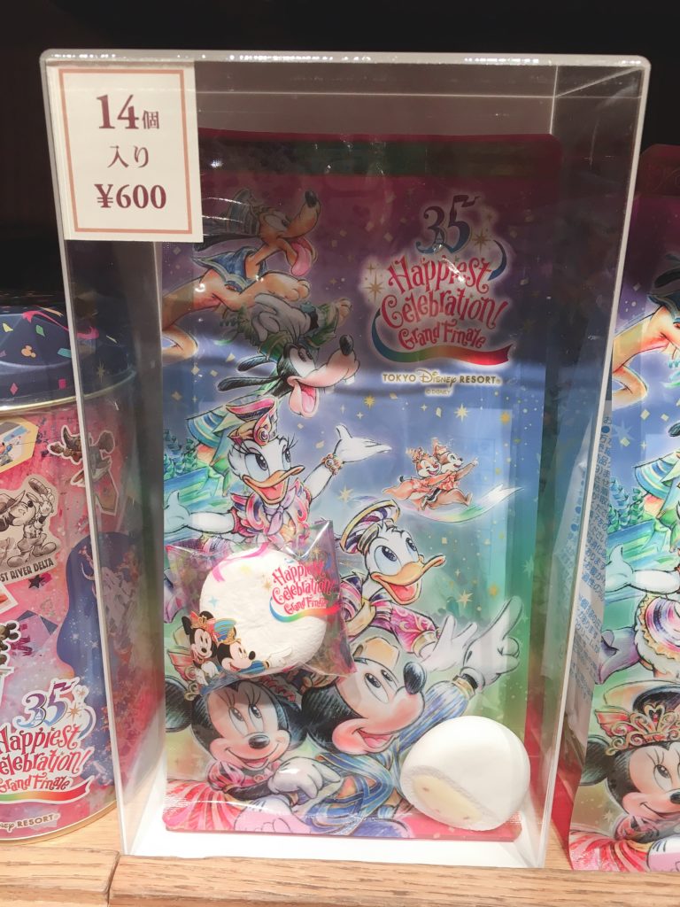 ディズニーランドの安いお菓子のお土産おすすめランキング にわとりぃブログ