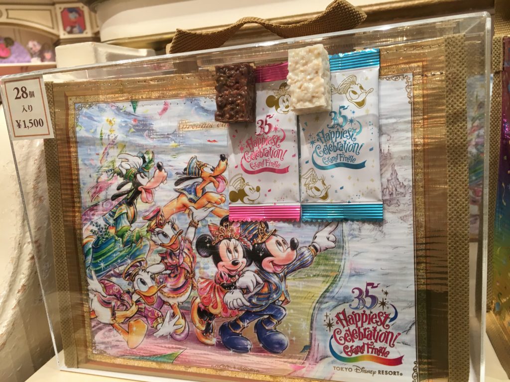 ディズニーランドの限定品のお菓子もお土産にはおすすめ にわとりぃブログ