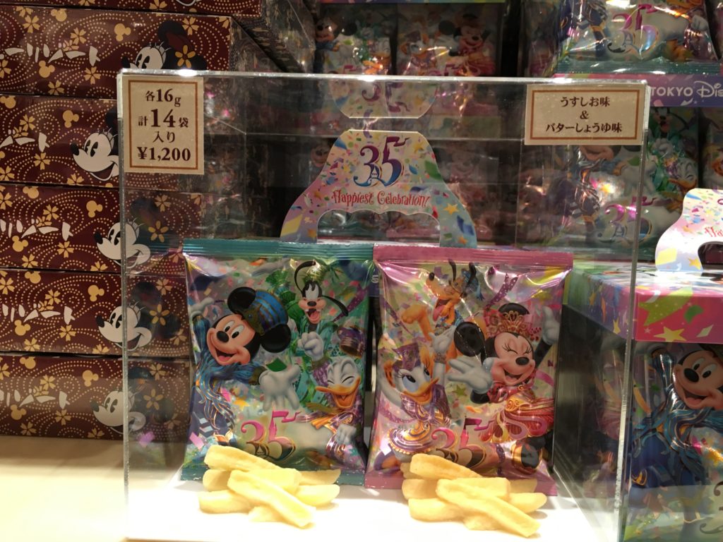 ディズニーランドの限定品のお菓子もお土産にはおすすめ にわとりぃブログ